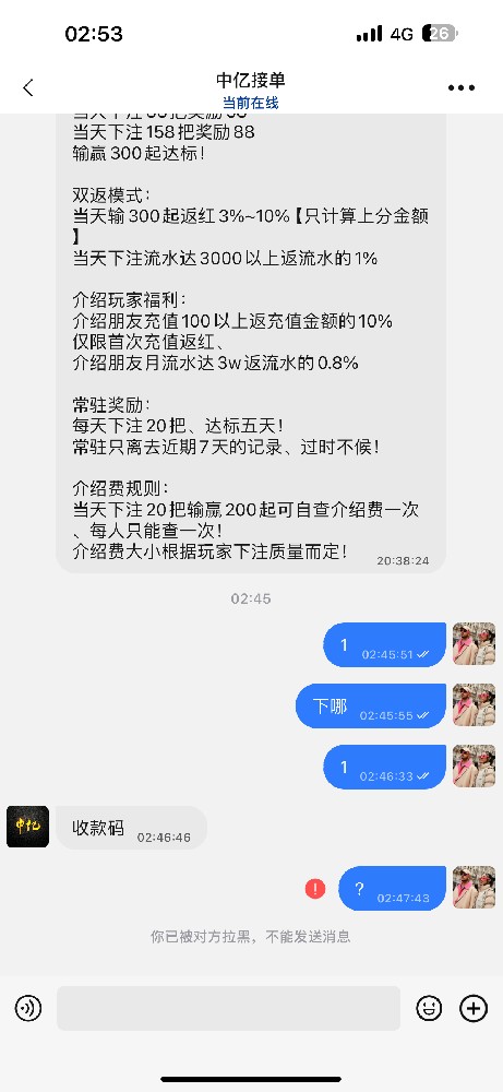 中亿1.png