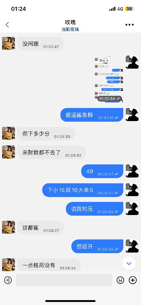 123123.png